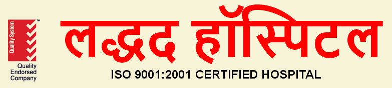 header laddhad hospital